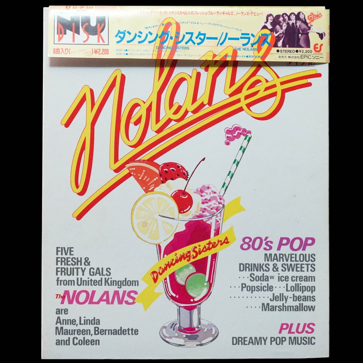 Nolans — Dancing Sisters
