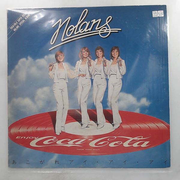 Nolans (Nolan Sisters / Singing Nolans) — Every Home Should Have One