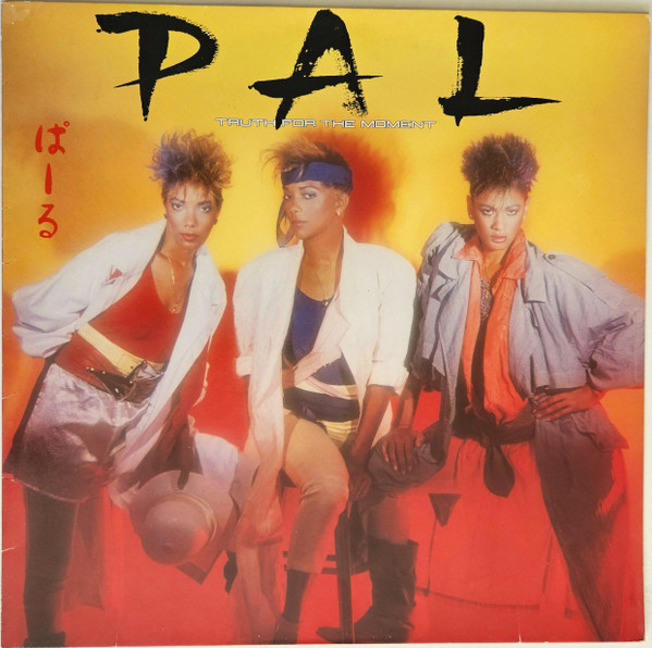 Pal — Truth For The Moment