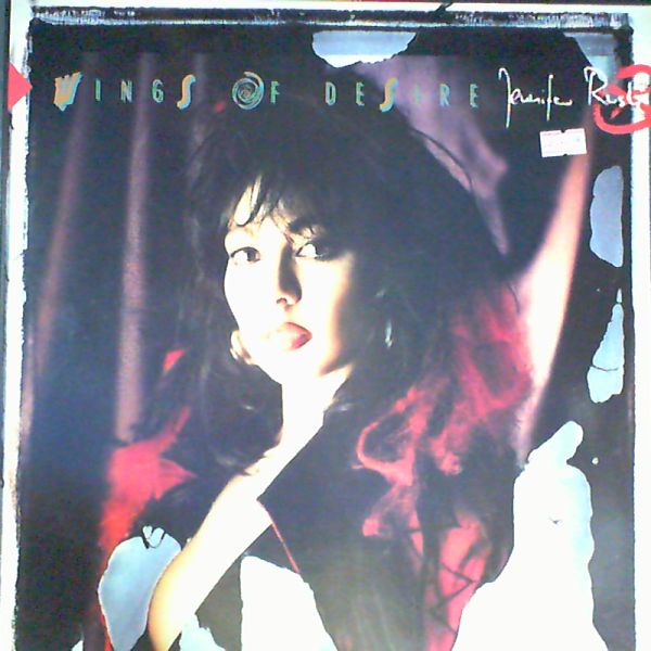 Rush Jennifer — Wings Of Desire