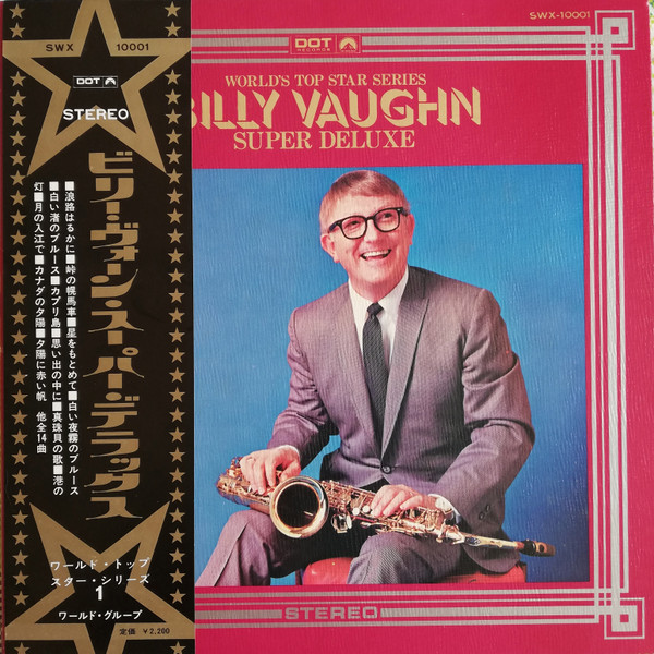 Billy Vaughn , Billy Vaughn And His Orchestra — Super Deluxe