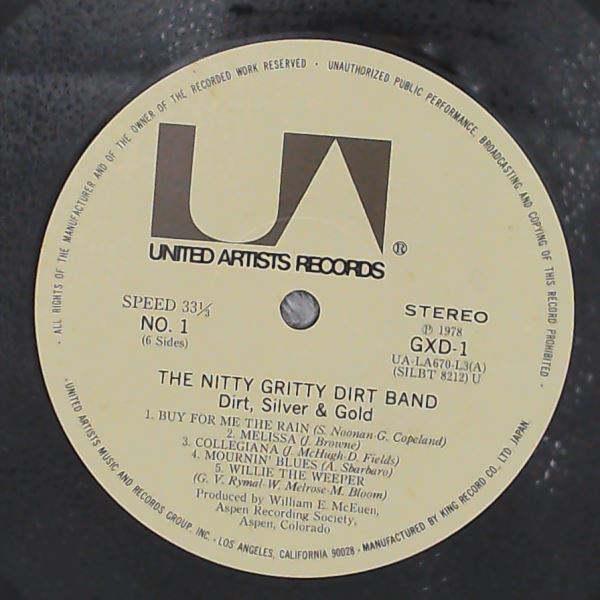 Nitty Gritty Dirt Band — Dirt, Silver & Gold