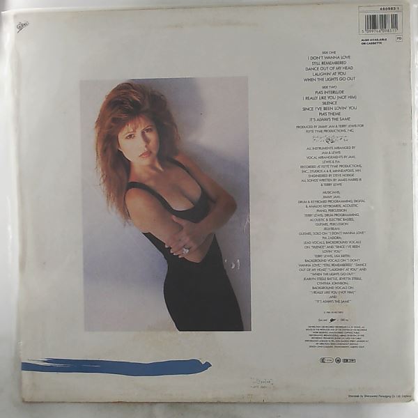 Zadora Pia — When The Lights Go Out