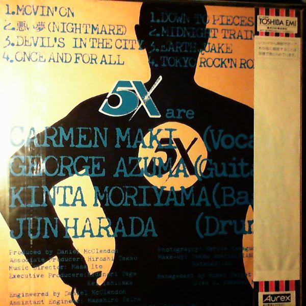 5X (Maki Carmen - Vocals) — Human Target