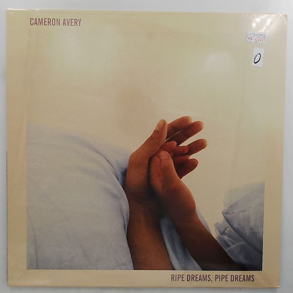 Avery Cameron (Tame Impala) — Ripe Dreams, Pipe Dreams
