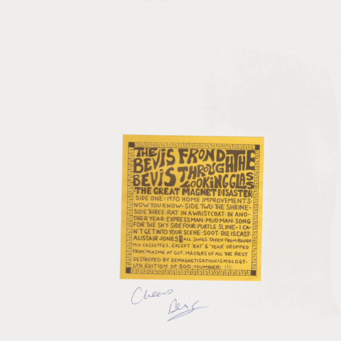 Bevis Frond — Bevis Through The Looking Glass (The Great Magnet Disaster)