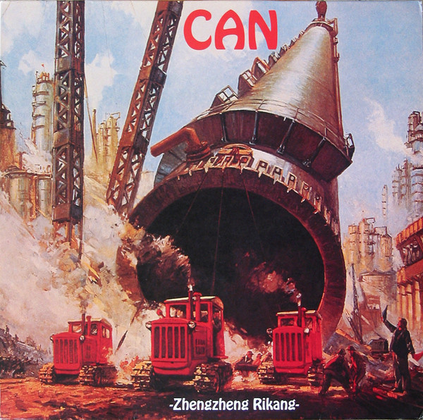 Can — Zhengzheng Rikang