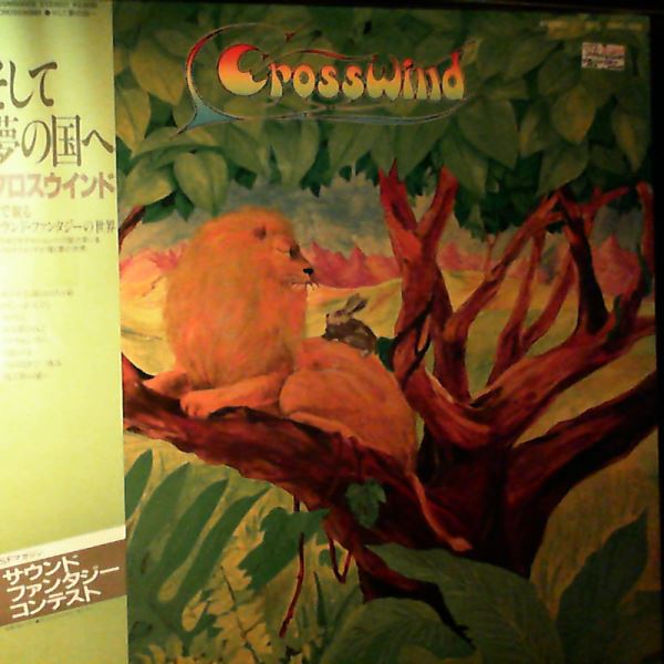 Crosswind — Into The Dreamland