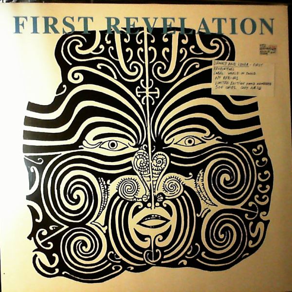 Danny And Lynda — First Revelation Of Danny And Lynda