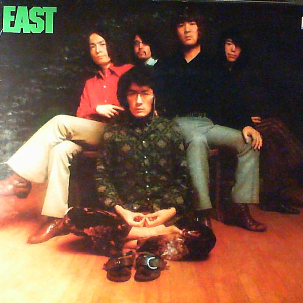 East — East