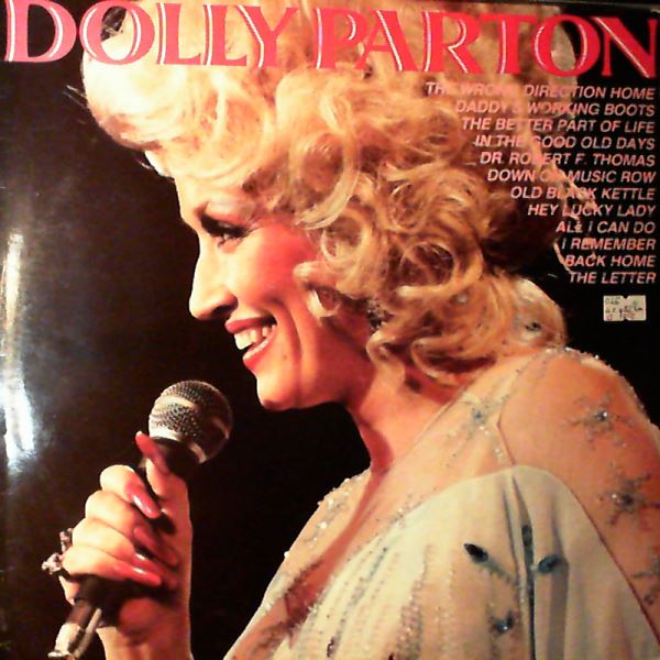 Parton Dolly — Parton Dolly