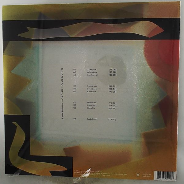 Eno Brian — Shutov Assembly