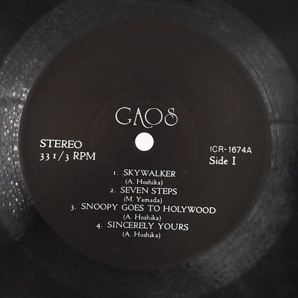 GAOS (G.A.O.S.) — GAOS (G.A.O.S.)