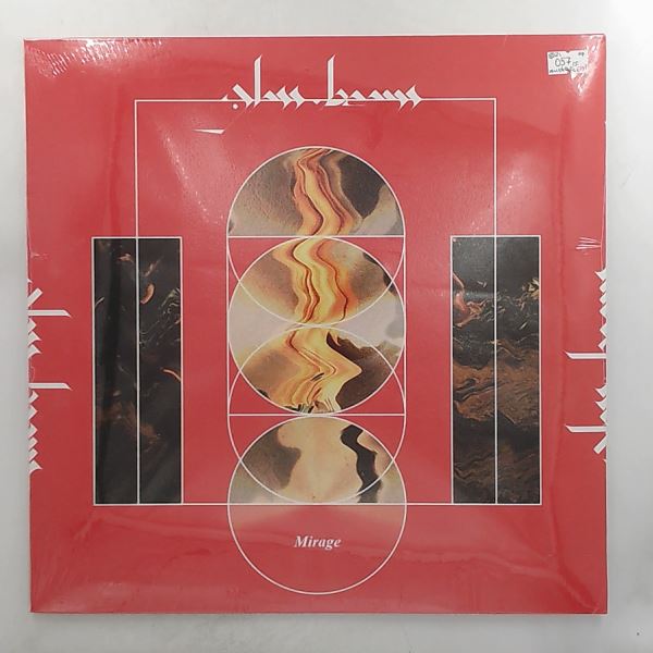 Glass Beams — Mirage