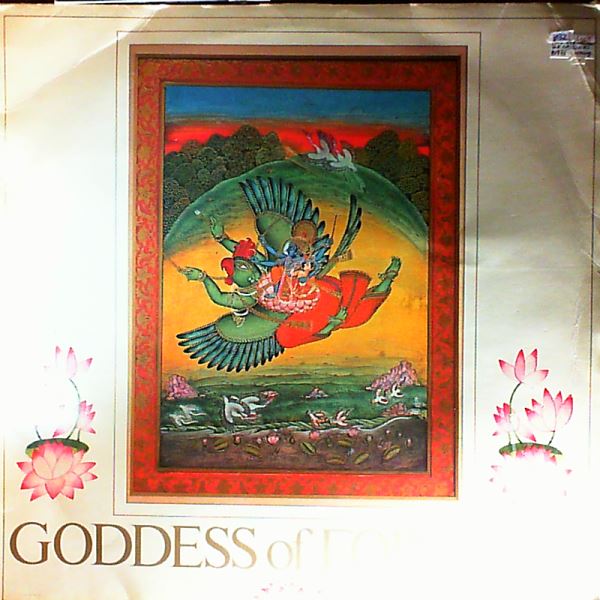 Goddess of fortune — Goddess of fortune (prod. Harrison G.)