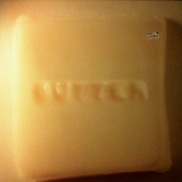 Butter 08 — Butter 08