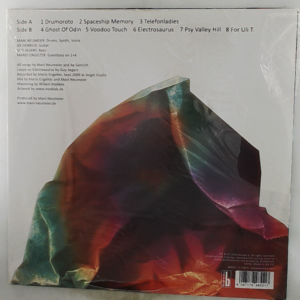 Gurumaniax (ex-Guru Guru) — Psy Valley Hill