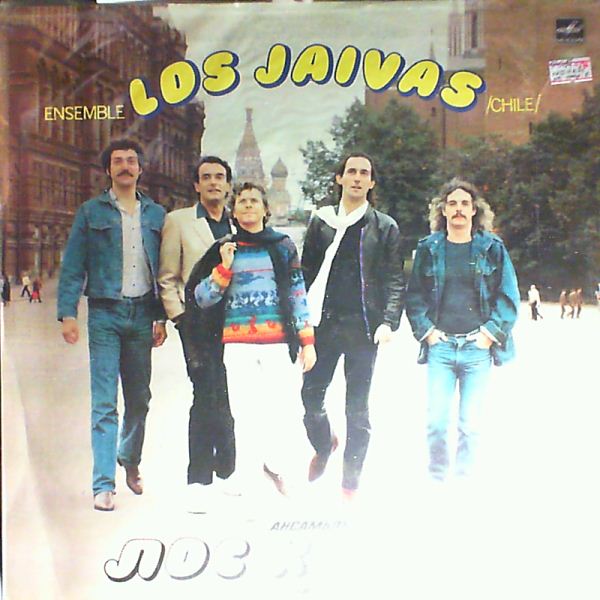 Los Jaivas — Los Jaivas