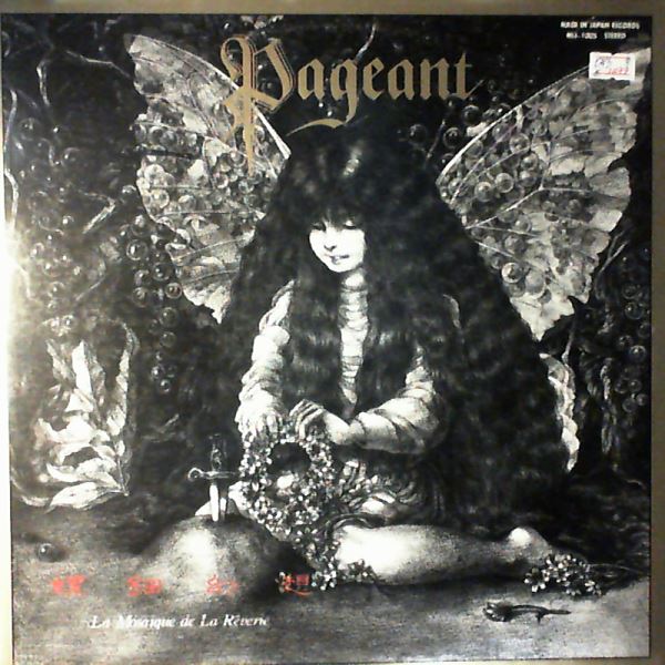 Pageant — La Mosaique De La Reverie