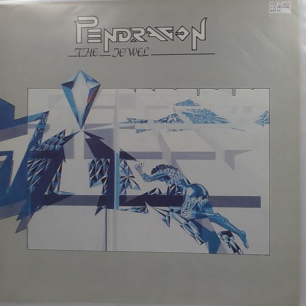 Pendragon — Jewel