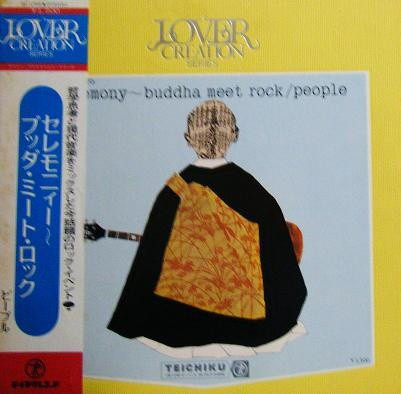 People — Ceremony - Buddha Meet Rock