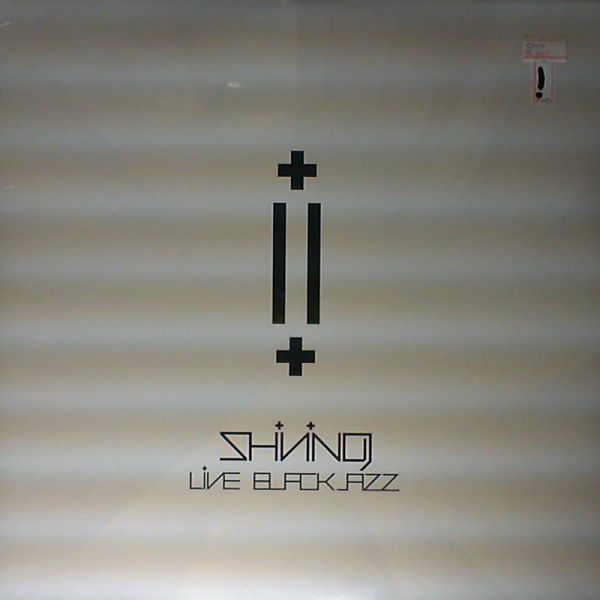 Shining (Norwegian band) — Live Black Jazz (Live Blackjazz)