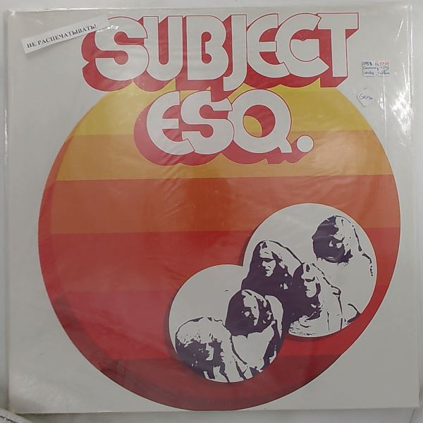 Subject ESQ. (Subject Esquire) — Subject ESQ. (Subject Esquire)