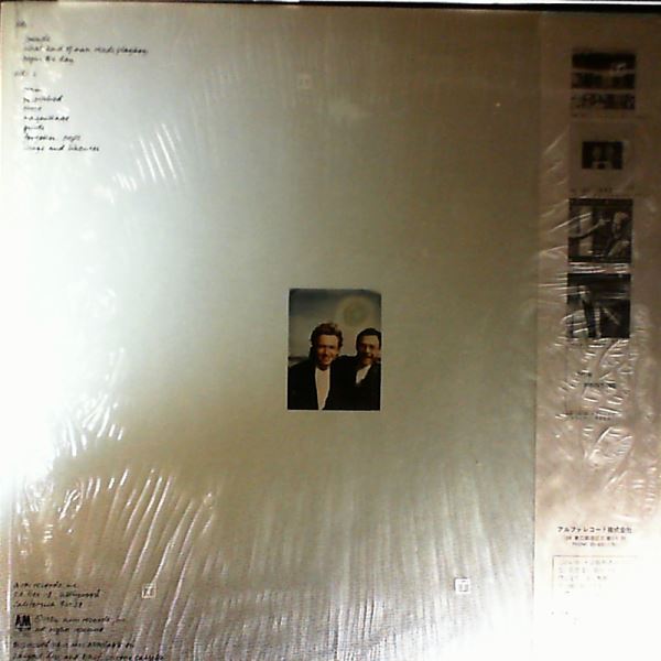Summers Andy & Fripp Robert — Bewitched
