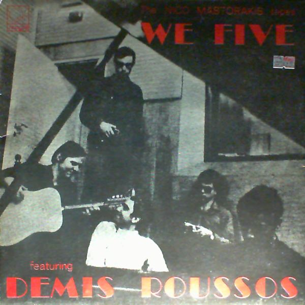 We Five Featuring Roussos Demis — We Five Featuring Roussos Demis