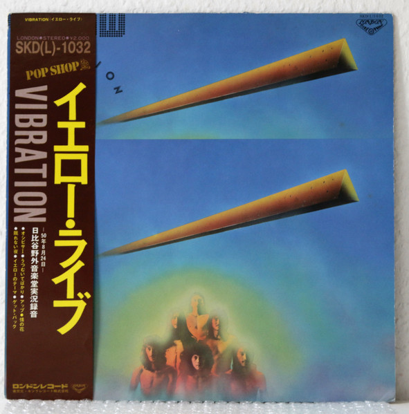 Yellow — Vibration