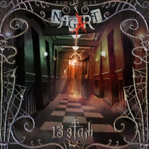 Nagart — 13 Этаж