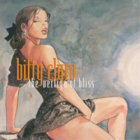 Biffy Clyro — Vertigo Of Bliss