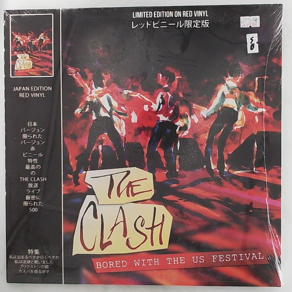 Clash — Bored With The US Festival