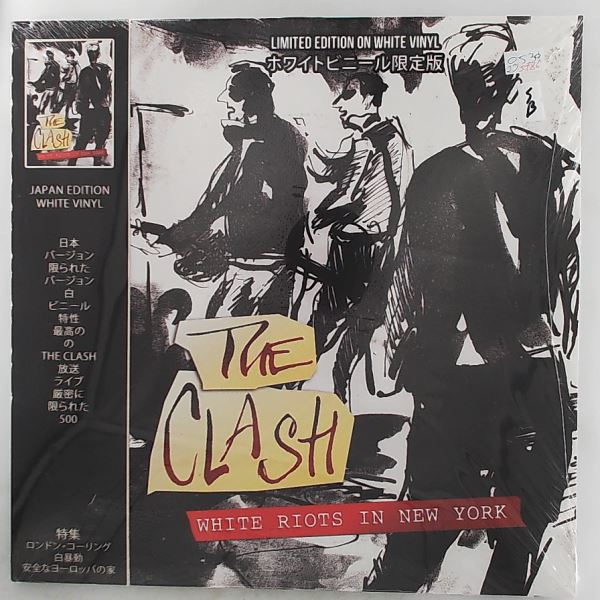 Clash — White Riots In New York
