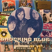 Shocking Blue — Single Collection (A's & B's), Part 2