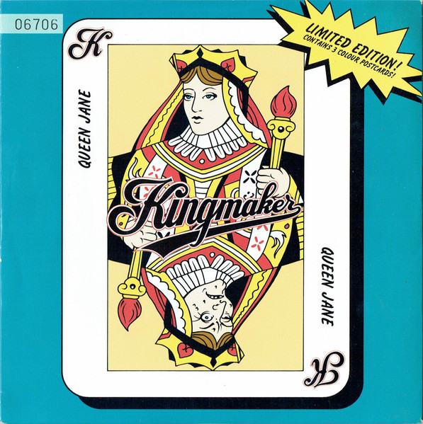 Kingmaker — Queen Jane E.P.