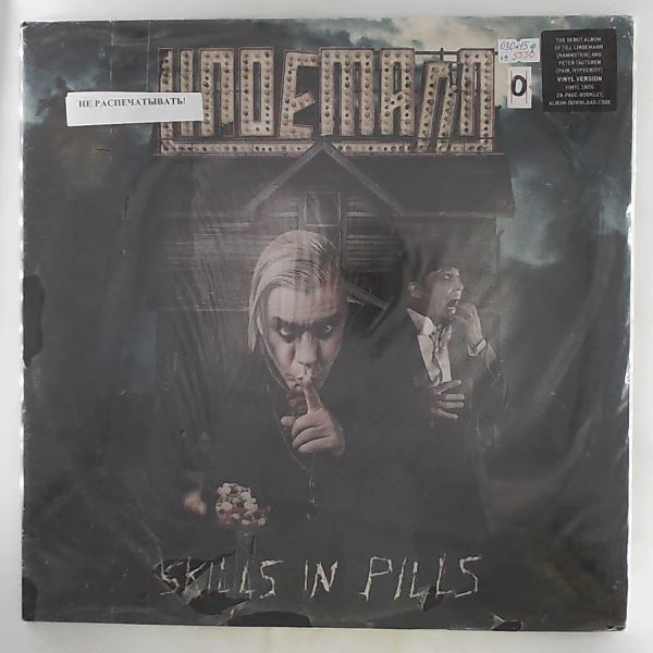 Lindemann Till (Rammstein) — Skills In Pills