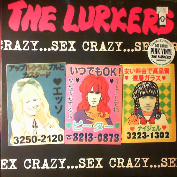 Lurkers (Lurkers GLM) — Sex Crazy