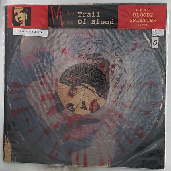 Manson Marilyn — Trail Of Blood