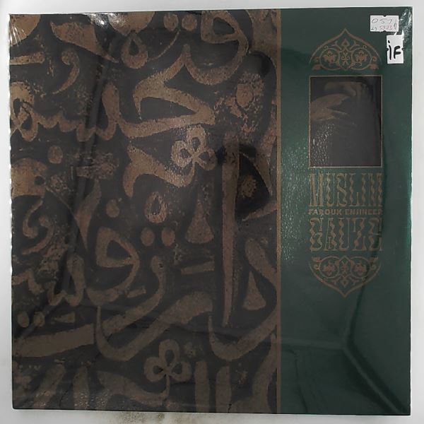 Muslimgauze — Farouk Enjineer