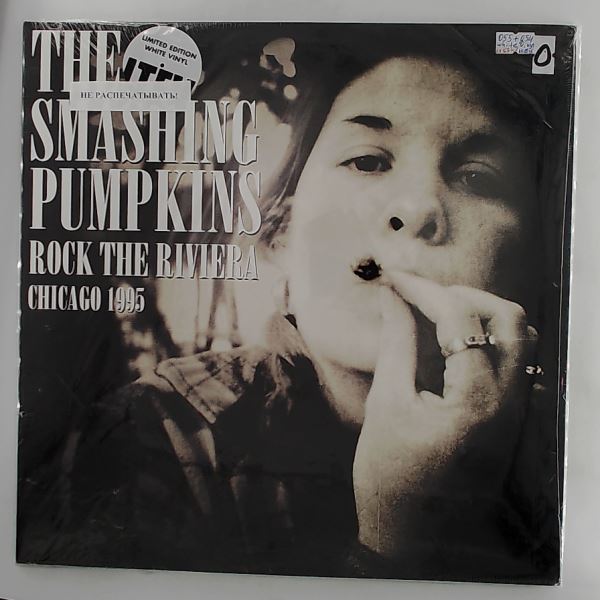 Smashing Pumpkins — Rock the Riviera Chicago 1995