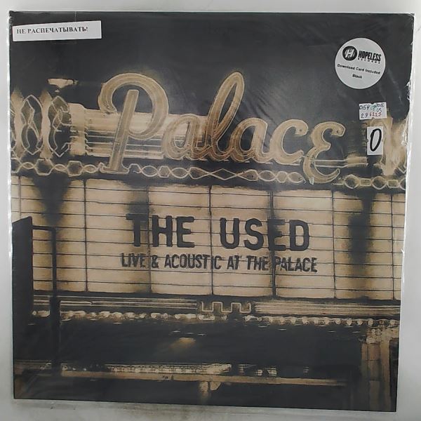 Used — Live & Acoustic at the Palace