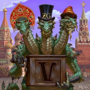 Zmey Gorynich — Ѵжица