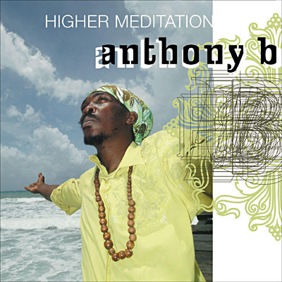 B Anthony — Higher Meditation