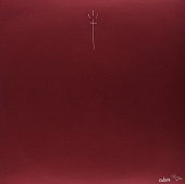 GODSPEED YOU BLACK EMPEROR! — F# A# ∞