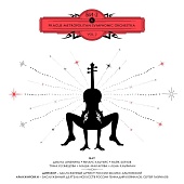 Би-2 — Би-2 & Prague Metropolitan Symphonic Orchestra, Vol. 2