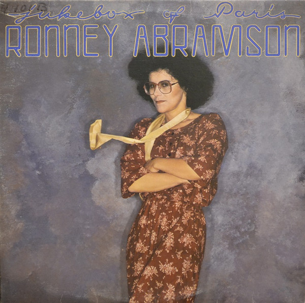 Abramson Ronney — Jukebox of Paris