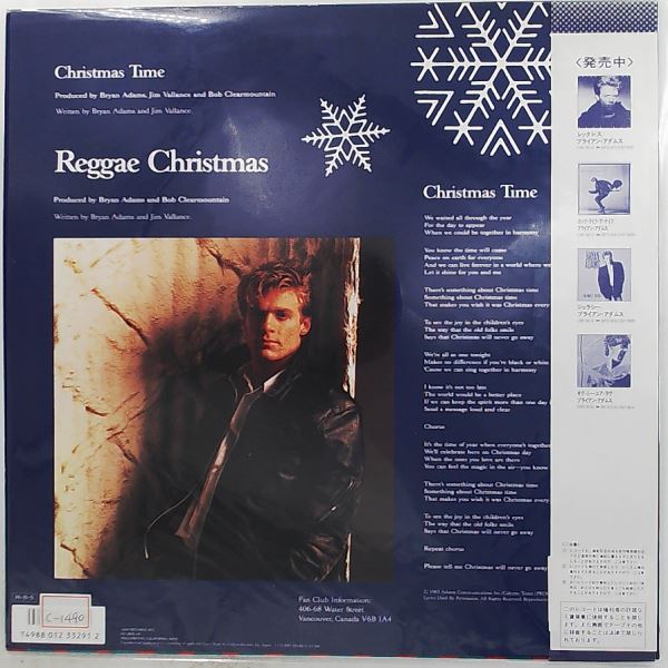 Adams Bryan — Christmas Time / Reggae Christmas