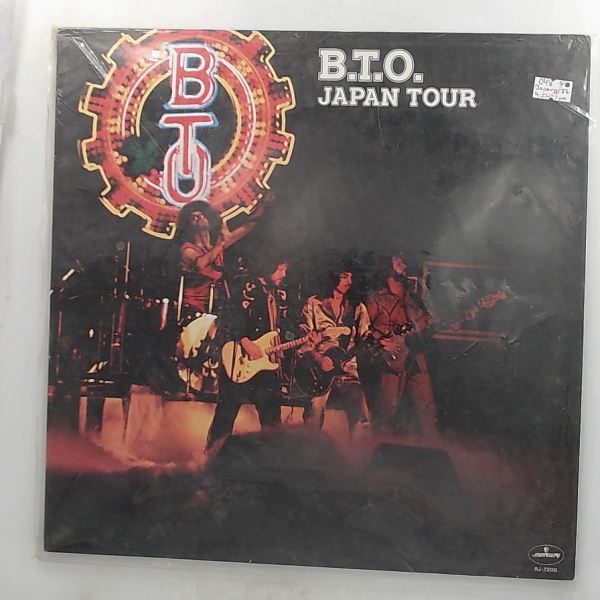 Bachman-Turner Overdrive (Bachman Turner Overdrive / BTO / B.T.O.) — Japan Tour