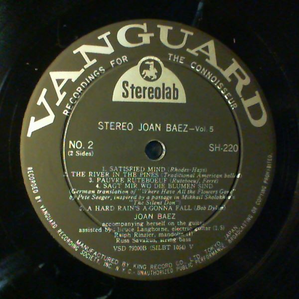 Baez Joan — 5 in Stereo
